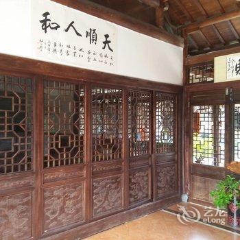 富阳古香居游多多客栈酒店提供图片