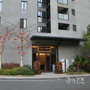 惠东中国风云端酒店酒店提供图片