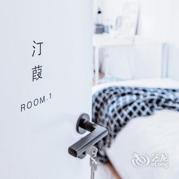 郑州山奈理想生活普通公寓酒店提供图片