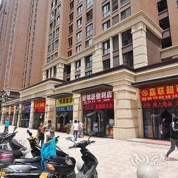 逸家繁星连锁民宿(郑州大学店)酒店提供图片