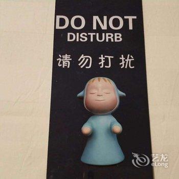 成都索菲斯喀萩莎酒店酒店提供图片