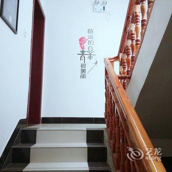 凤凰行者客栈酒店提供图片
