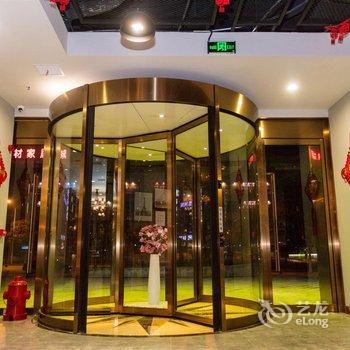 喆啡酒店武汉欢乐谷仁和路地铁站店酒店提供图片