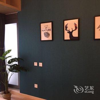 天津艾家精品酒店公寓酒店提供图片