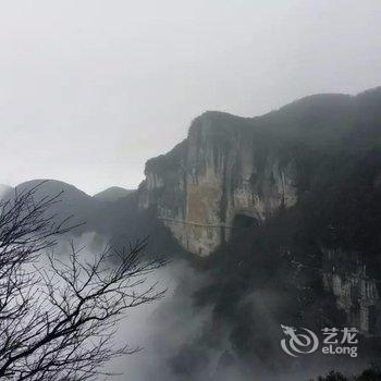 重庆南川桂圆农庄酒店提供图片