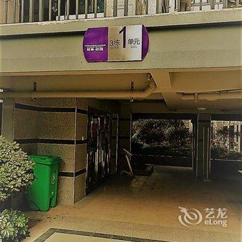 桂林半城半山水生活普通公寓酒店提供图片