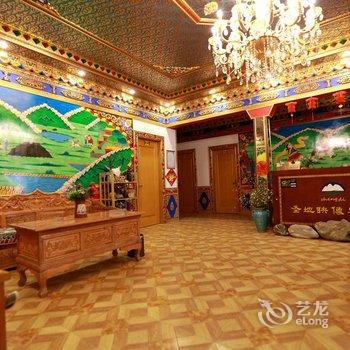 丹巴县圣地映像藏文化主题客栈酒店提供图片