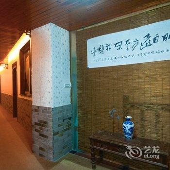 九华天池云隐野奢山居酒店提供图片