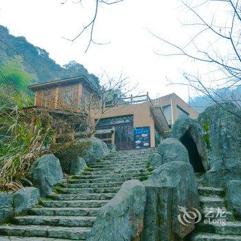 九华天池云隐野奢山居酒店提供图片