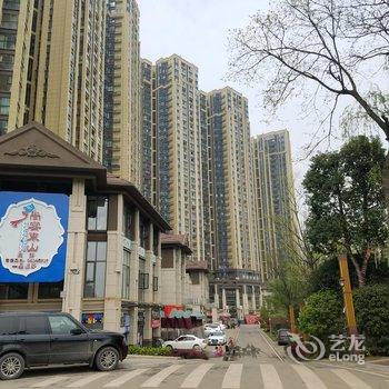 成都她他小屋(香槟路分店)酒店提供图片