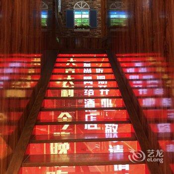 新乡爱尚网络电竞酒店酒店提供图片