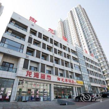 葫芦岛杨先生公寓(碧海路分店)酒店提供图片