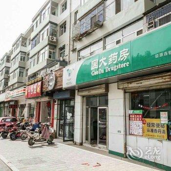 太原陈女士特色民宿(北河湾路分店)酒店提供图片