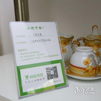 扬州米开朗基罗特色民宿(地官弟街分店)酒店提供图片