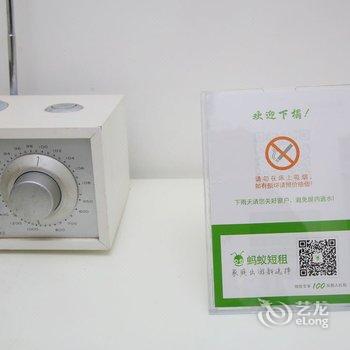 扬州米开朗基罗特色民宿(地官弟街分店)酒店提供图片