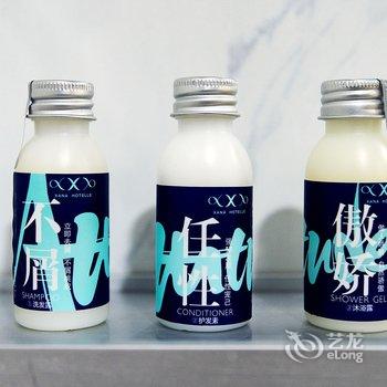 成都希岸公寓(馨园路分店)酒店提供图片