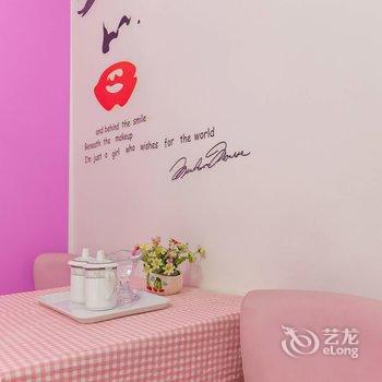 成都西华驿站特色民宿酒店提供图片