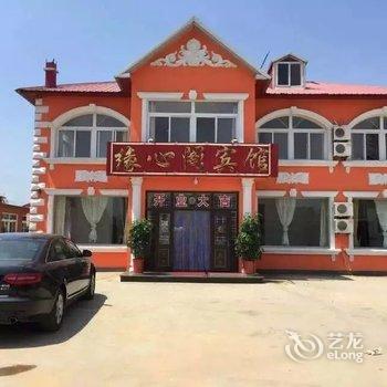 绥中缘心阁宾馆酒店提供图片