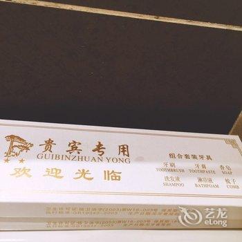 青岛帝邦帝海度假日租公寓15966905207酒店提供图片