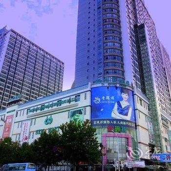 许昌小熊心寓精品民宿酒店提供图片