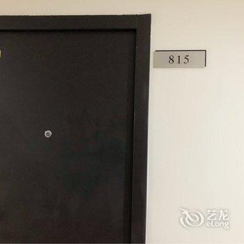 福州韦女士公寓(站前二路分店)酒店提供图片