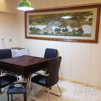 长春小义哥公寓(成才之路课后班分店)酒店提供图片