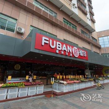 深圳王妍妍6688特色民宿(八卦一路分店)酒店提供图片