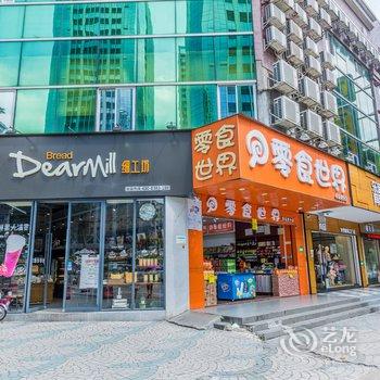 广州chen思杉特色民宿(粤垦路分店)酒店提供图片