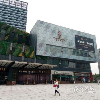 重庆不会游泳的鱼公寓(龙寿支路分店)酒店提供图片