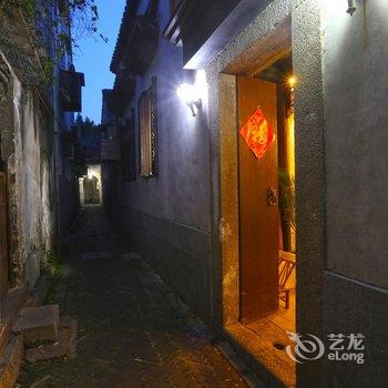 乌镇弄堂里客栈酒店提供图片