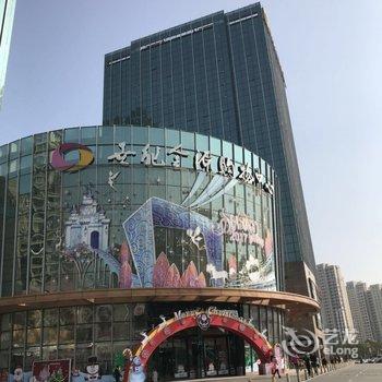 福州艾络斯主题酒店公寓酒店提供图片