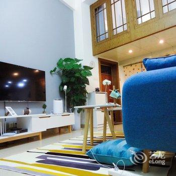 成都大洋小镇复式(王家塘街店)酒店提供图片