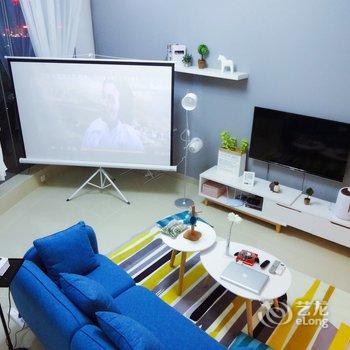 成都大洋小镇复式(王家塘街店)酒店提供图片