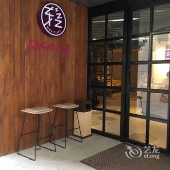 西安小寨地铁站亚朵轻居酒店酒店提供图片