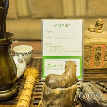 重庆渝哥特色民宿(天马路分店)酒店提供图片