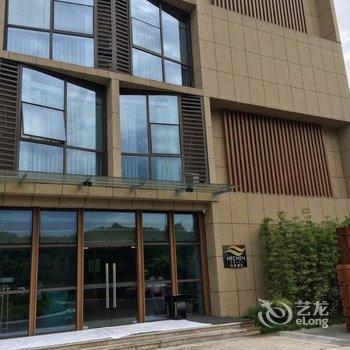 重庆禾晨酒店酒店提供图片