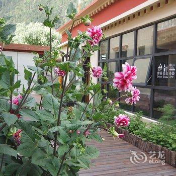 林芝波密相见雪山客栈酒店提供图片