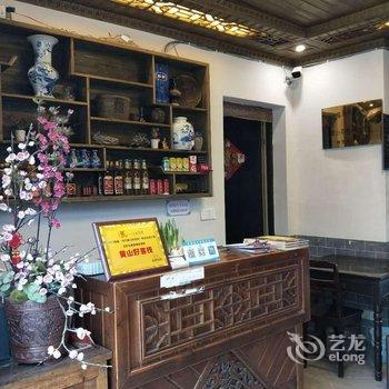 宏村宏楼梦客栈(南湖店)酒店提供图片