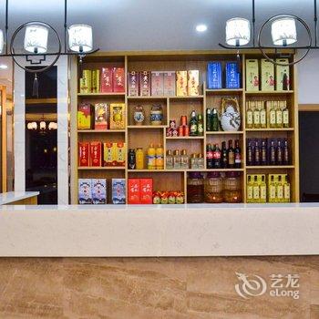 水云四季大酒店(黄山景区店)酒店提供图片