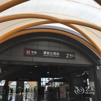 上海后来居上家庭公寓(蓝靛路分店)酒店提供图片