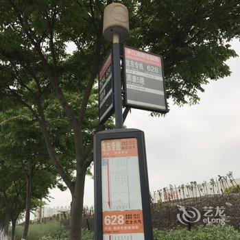 上海后来居上家庭公寓(蓝靛路分店)酒店提供图片