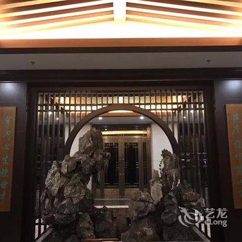 蓟县盘山斯维登度假公寓(唐华公馆)酒店提供图片