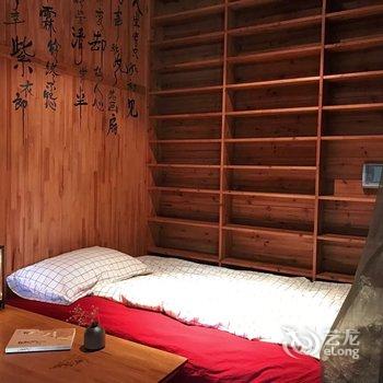 重庆saberrr普通公寓酒店提供图片