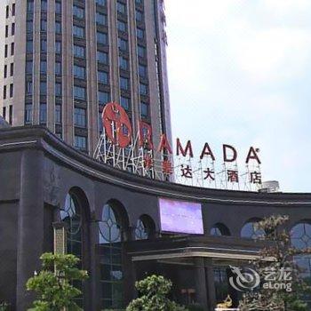 扬州宝应华美达大酒店酒店提供图片