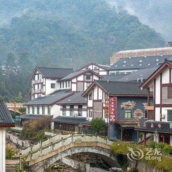 上饶三清山枫枫休闲旅馆酒店提供图片