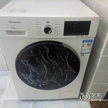 凉山西昌鑫海国际湿地公寓阳光小屋酒店提供图片