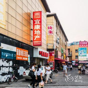 美宿之家民宿(上海德川路店)