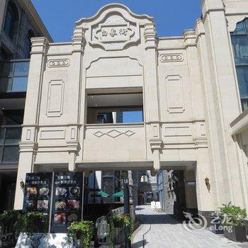 重庆解放碑CBD商圈豪华江景房普通公寓酒店提供图片