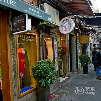 上海Charels Chen大陈普通公寓(建国西路分店)酒店提供图片