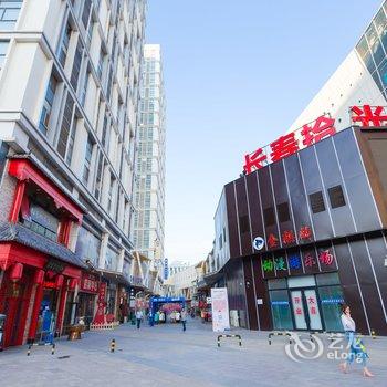 长春地中海的风公寓(凯丰路分店)酒店提供图片